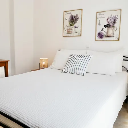 Dimora Miranda Appartement *