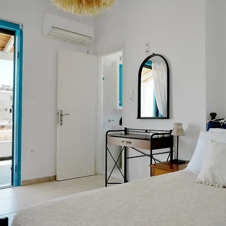 Dimora Miranda Appartement *
