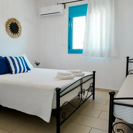 Dimora Miranda Appartement